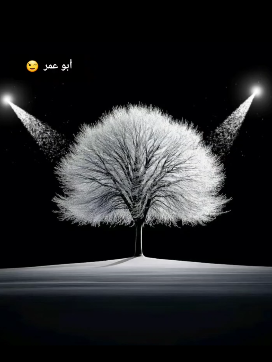 لا أمان لكم ولا مأمن منكم🤞 #foryou #مشاهدات #aicover #الشعب_الصيني_ماله_حل😂😂 #original 