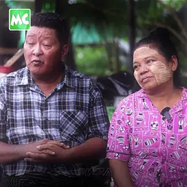 သေသောသူမှာအသက်ရှုရပ်၍ ရှင်သောသူမှာအသက်ရှုကြပ်ရ၏ /crd #mc #fyp #alightmotion 
