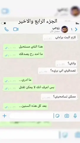 #انتشار_سريع #اكسبلورexplore #متابعه_ولايك_واكسبلور_احبكم #مشاهير_تيك_توك #الشعب_الصيني_ماله_حل😂😂 