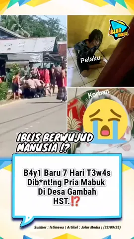 Berhati hati lah menjaga Ank ..agar tak terjadi seperti ini ya Buk #LKS #fypfiralシ #kalsel 