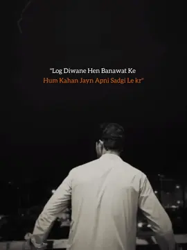 💯🥀،عاجز سے بندے ہیں ہم                    #fyppppppppppppppppppppppppppp 