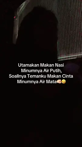 🤫😜