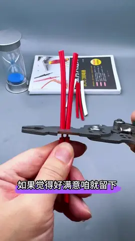 Essential Hardware Tools｜3 Steps for Home Repair #HardwareTools #HomeRepair #DIYTools #MustHaveHardware #MalaysiaHardware
