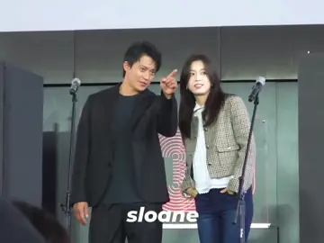 #小栗旬 #ハンヒョジュ #匿名の恋人たち #한효주 #hanhyojoo what do you see 👀