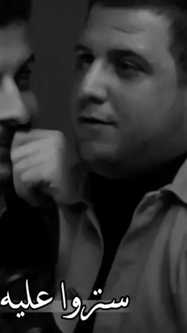 #شاعرعلي_مالك_الموسوي #مالي_خلق_احط_هاشتاقات🧢🤍 