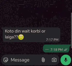 Tomer jonnu sara jibon wait korbu😊$ #foryoupage #bangladesh🇧🇩 #sadvibes #english #vairalvideo 