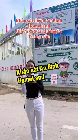 Dự án nội thành 7-8X ngay Lê Trọng Tấn, gằn ngay Eon moin người biết chưa nhỉ #anbinhhomeland #geleximco #trungcu 