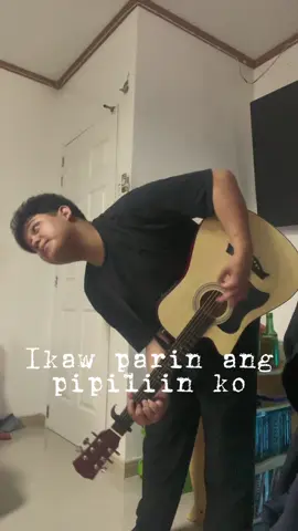 IPRAPK - #CupofJoe #cover #musicbyluwi #opm