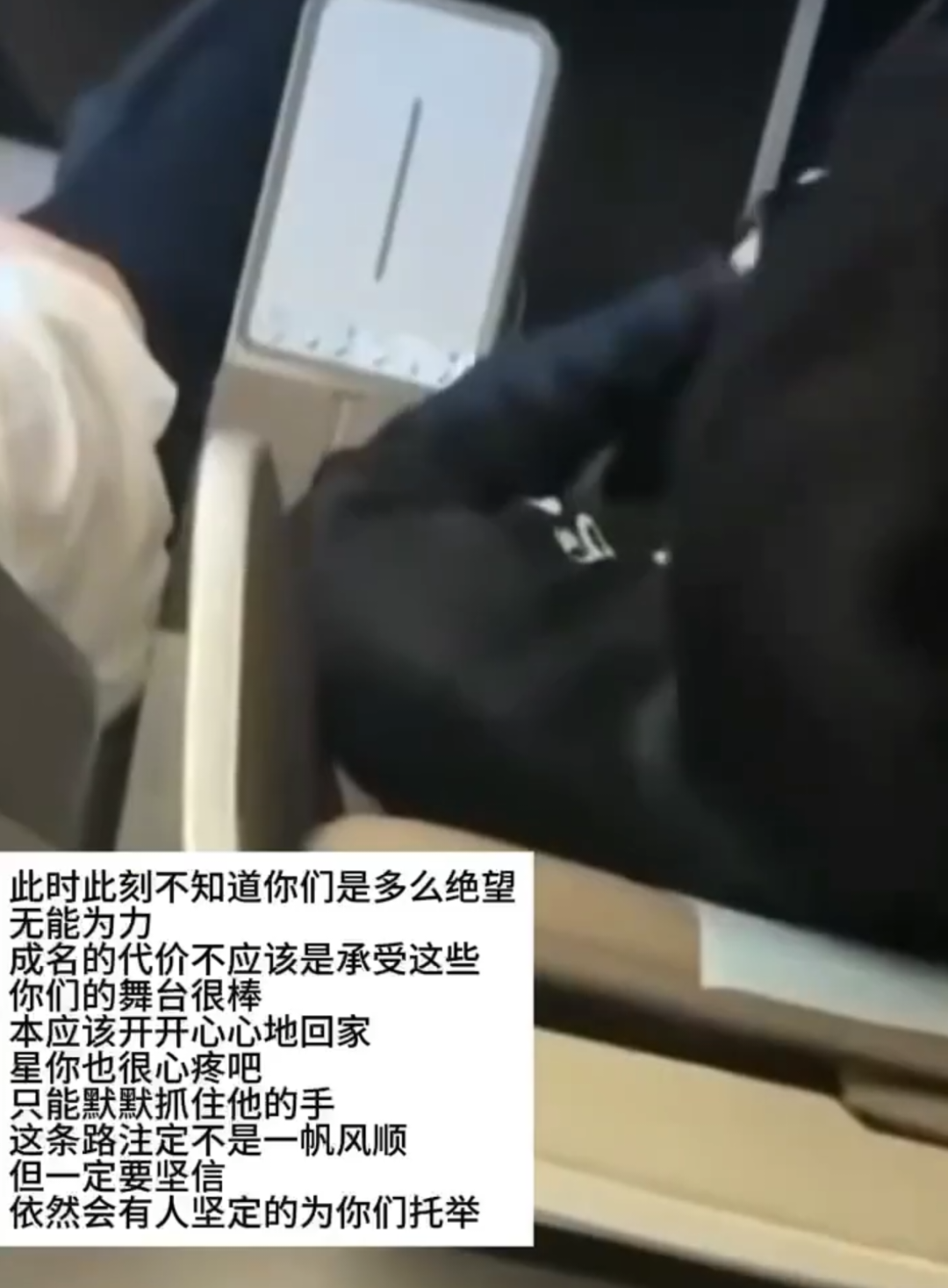 🥹 .... #XingQiu  #HuangXing #EliotHuang  #QiuDingJie #KipukaQiu 