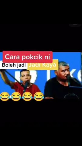 🤣🤙🏻