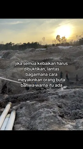 semua kata mempunyai arti tersendiri