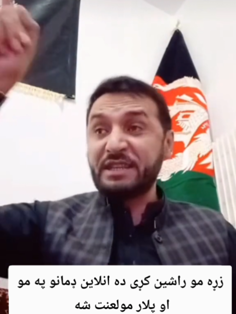 #افعانستان🇦🇫◽🌍😥😥 @Shirali Mubrez 