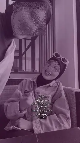 ❤❤❤#سيد_فاقد_الموسوي #capcut #tiktok 