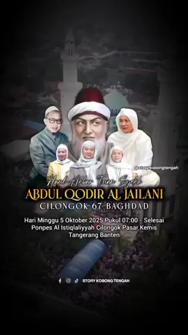 MUHIBBIN GUBES CILONGOK #jendralsalfy🤍 #cilongokbersatu #haultuansyekhabdulqodiraljailani 