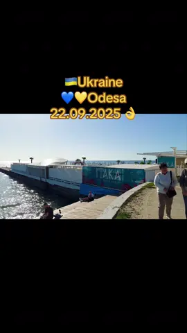 #славаукраїні🇺🇦🇺🇦🇺🇦 #украина #odessa #одесса #одессатикток 