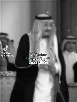 #ksa #saudiarabia #مالي_خلق_احط_هاشتاقات #الشعب_الصيني_ماله_حل😂😂 #اكسبلور 