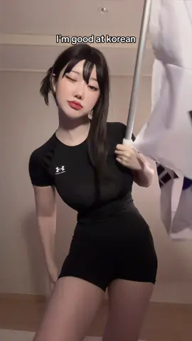 😁