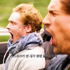 #영화 #영화추천 #movie #tiktok 