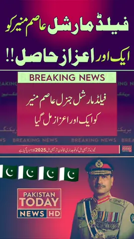 Pakistani Pakistan Pakistani Pakistan Pakistani 