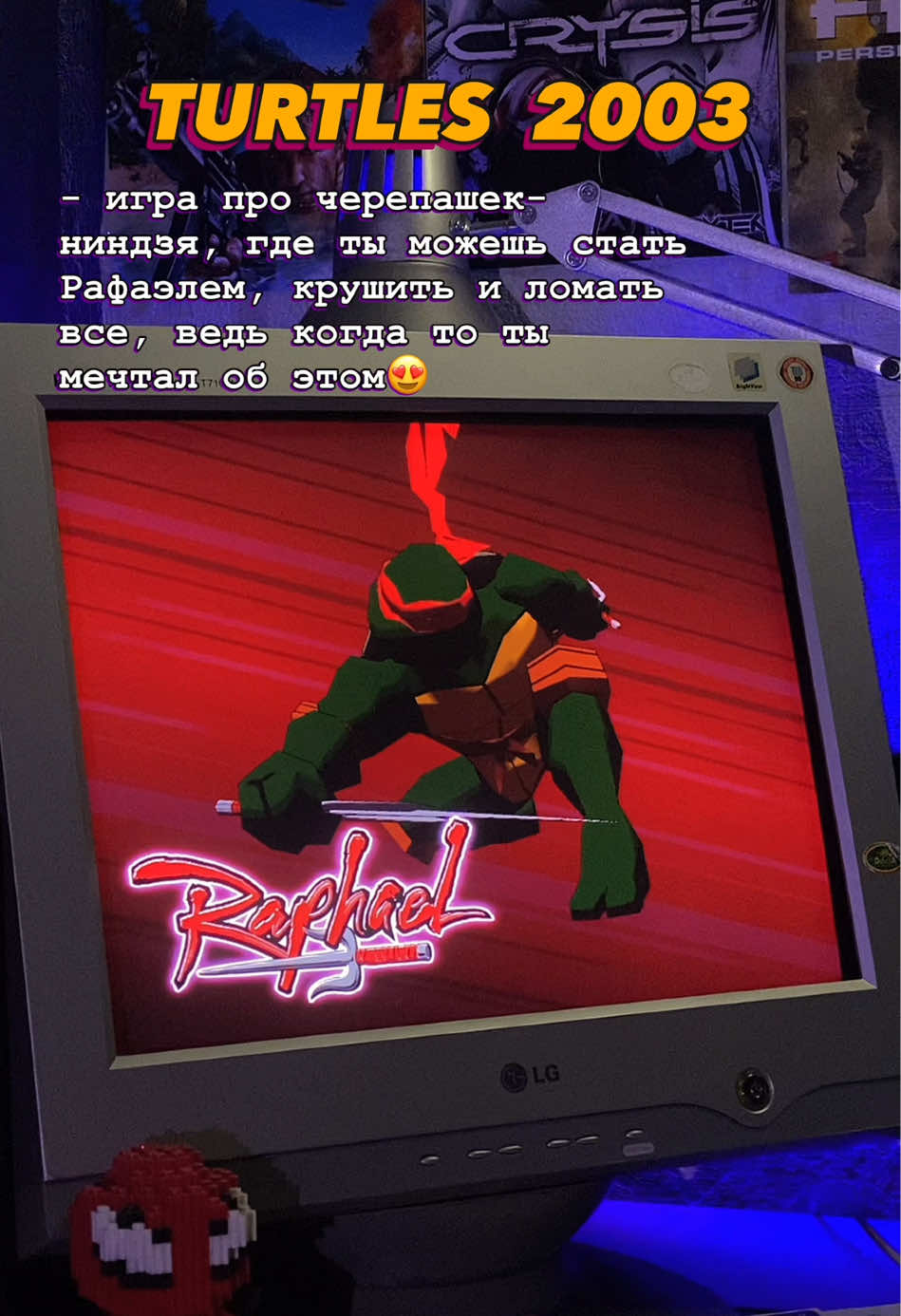 Компьютерная игра про Черепашек-ниндзя😍  - эта графика, заставляет чувствовать себя живым #хочуврекомендации #рекомендации #oldgames #игрыиздетства #черепашкининдзя 