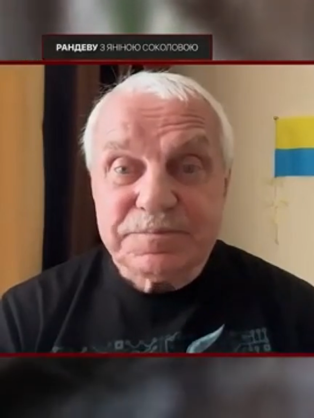 Омельченко. Про зависимость Трампа от Путина