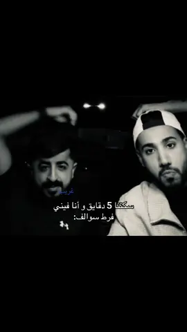 #اكسبلور #4u #fyp #غريب #m 