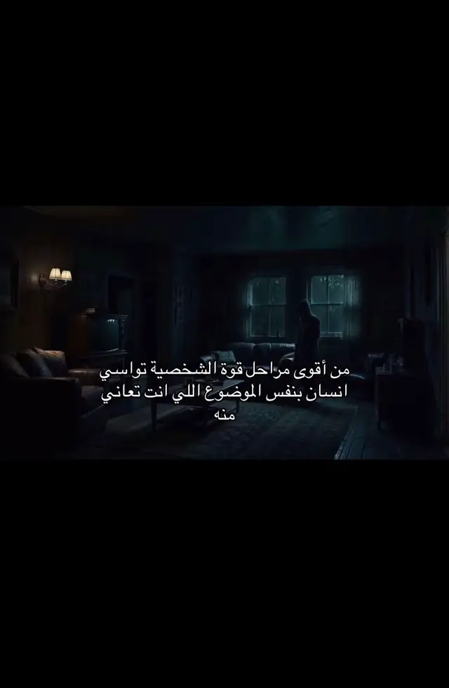 #fyppppppppppppppppppppppp #لايك__explore___ #شروحات 