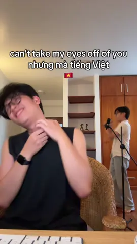 anh yêu em rấttttt nhiều 🎺🎺🎺 #canttakemyeyesoffyou 