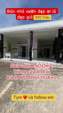 🏡 Nhà vườn 2600m², sổ sẵn – chỉ 390Tr 🍋 Phù hợp nghỉ dưỡng, trồng cây, đầu tư sinh lời 🚗 Cách HCM hơn 1h đi xe 👉 Liên hệ ngay để sở hữu!  0.8.một.5.7.năm.3.5.5.hai #xuhuong #bấtđôngsansaigon #bđsgiare #bds #batdongsanbinhphuoc 