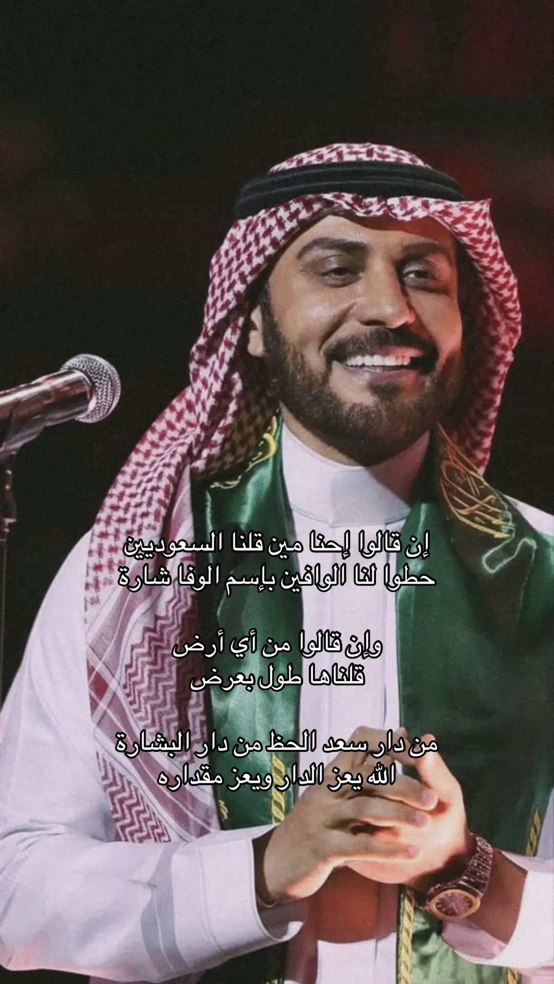 #explore #fyp #tiktok #ماجد_المهندس 