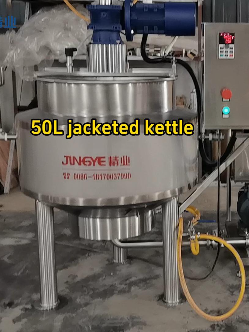 This is a 50L jacketed kettle, suitable for small factories, family workshops and other small-batch cooked food processing and cooking, such as syrup, sauce, jam, milk, chocolate, etc. #machine #sauce #chocolate #jam #cooking #vegetables