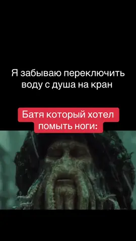 конец 