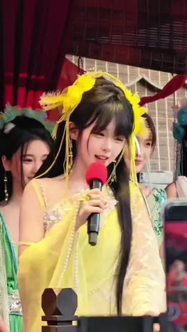 哎呀