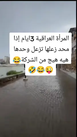 #منشوراتي #منوعات 