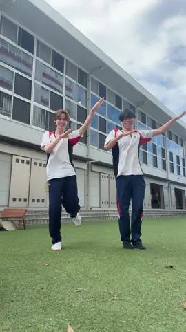 学校の中庭！ #今日好き  #高校生 #09 #fyp 