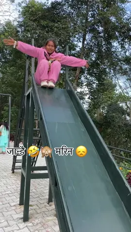 सिन्धुली दरबर😅full vlog @ SuntaliDong@comedy 😂 Don🥷🦋 @टुटेको आशा ✍🏻💔(comedy don3 #trending 