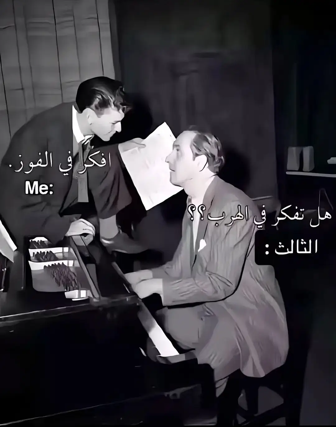 🤌🏻🤌🏻 وفزتتتت #ثالث 