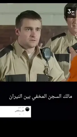 #تركيا #دراما #paratiiiiiiiiiiiiiiiiiiiiiiiiiiiiiii #unfrezzmyaccount #مسلاسلات @الزعـ๋ـᬼٰ◌ـيم✹༺𝐀𝐋𝐙𝐀𝐄𝐈𝐌༻ @ايڤا @᷂أبَــاذُرْ 