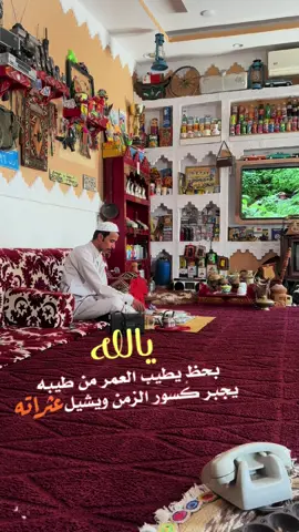 #عبدالمجيد_تراث_طريف#مدرسة_حطين_بطريف #الزمن_الجميل_زمن_الطيبين_يرجع_📺📻🥹💔 