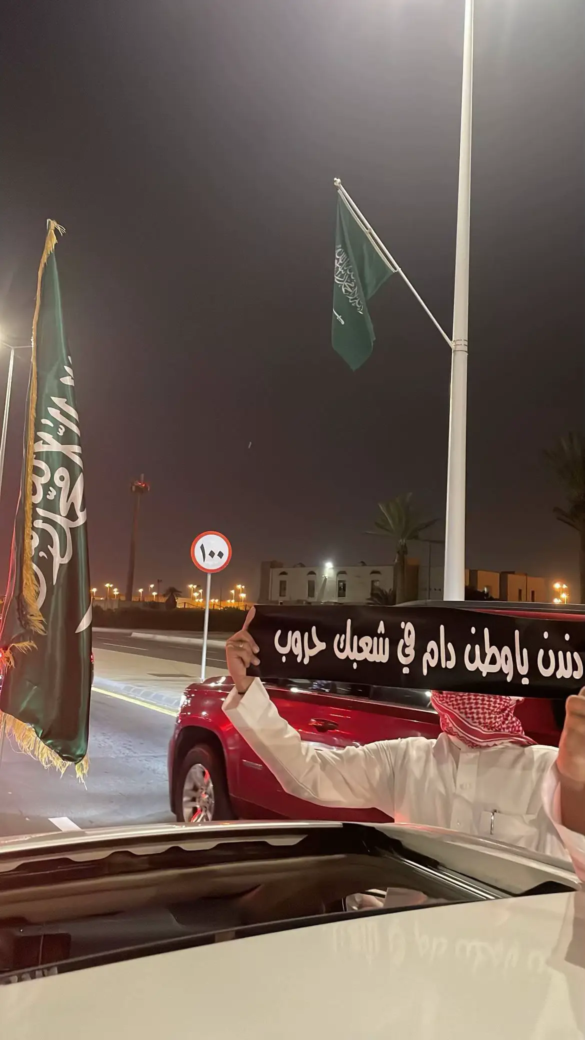 #حرب #حرب_اهل_الثلااث_المعجزات #f_15 #السعودية #ابريده 