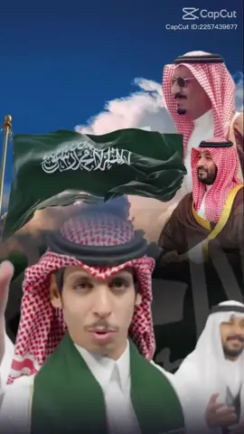 #الملك_سلمان #محمد_بن_سلمان #سلمان_بن_عبدالعزيز_ال_سعود #المملكه_العربيه_السعوديه🇸🇦 #محمد_بن_سلمان_حبيب_الشعب 