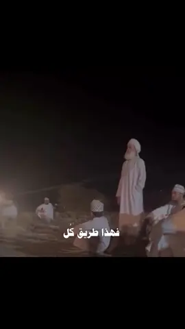 نسأل الله حُسن الخاتمة 🤎 #اكسبلور  #مسقط_عمان 