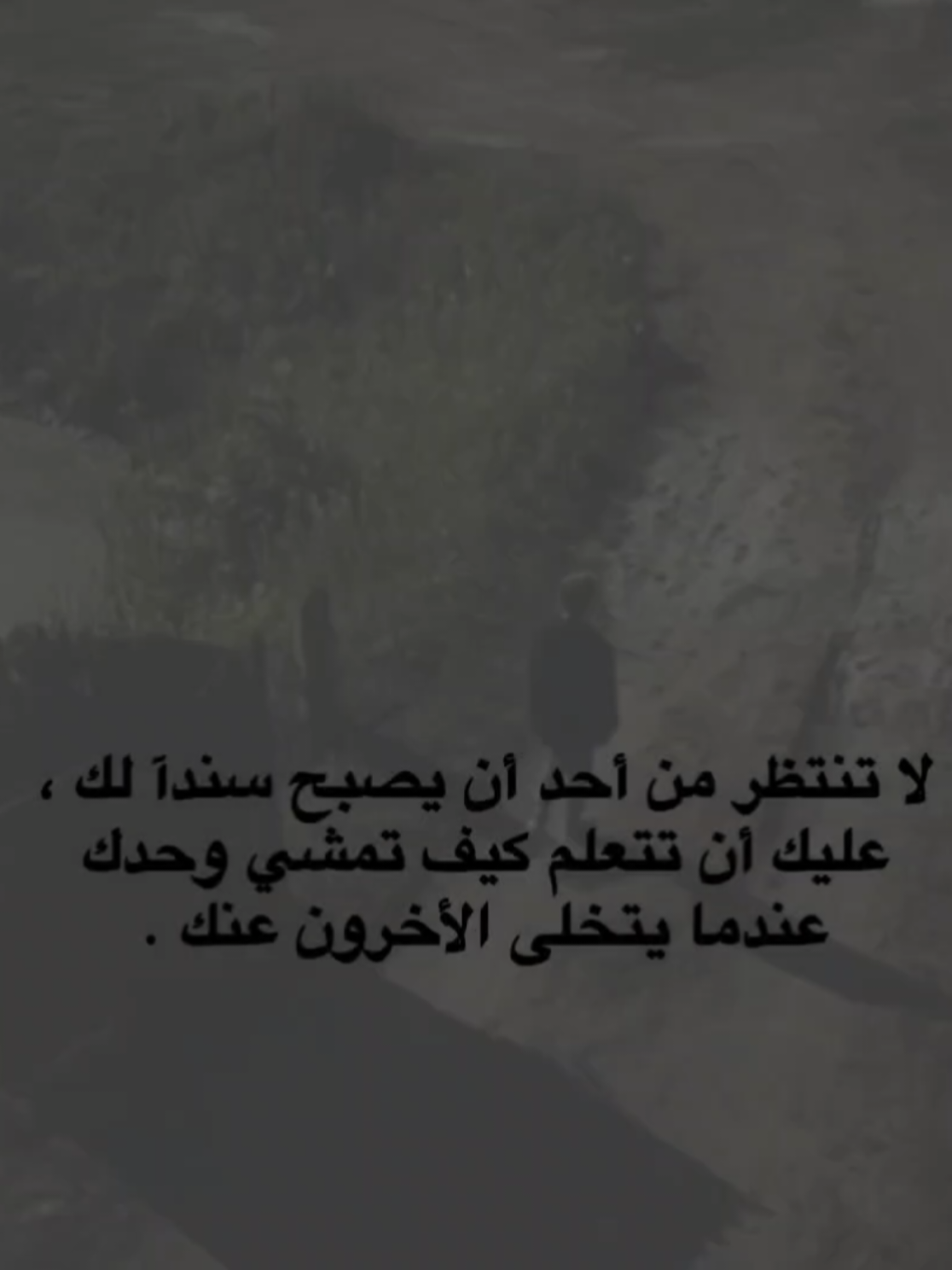 #اكسبلور #explore #fyp #foryoupage #اكسبلور