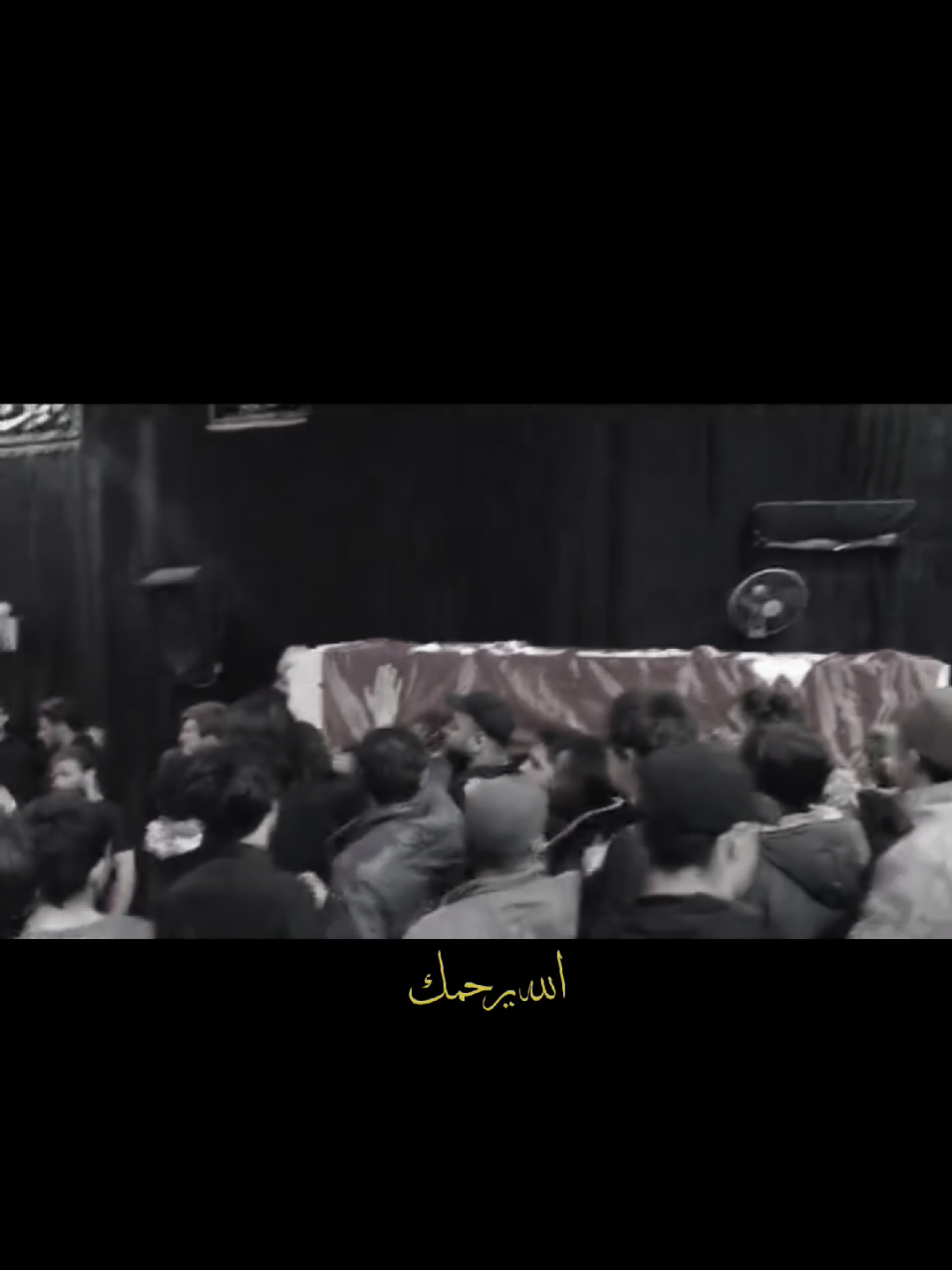 الف رحمه على روحك الطاهرة 💔#ملا_فاضل_الحريشاوي #ياحسين #الفرج_يا_صاحب_الزمان #ياعلي #يافاطمه 