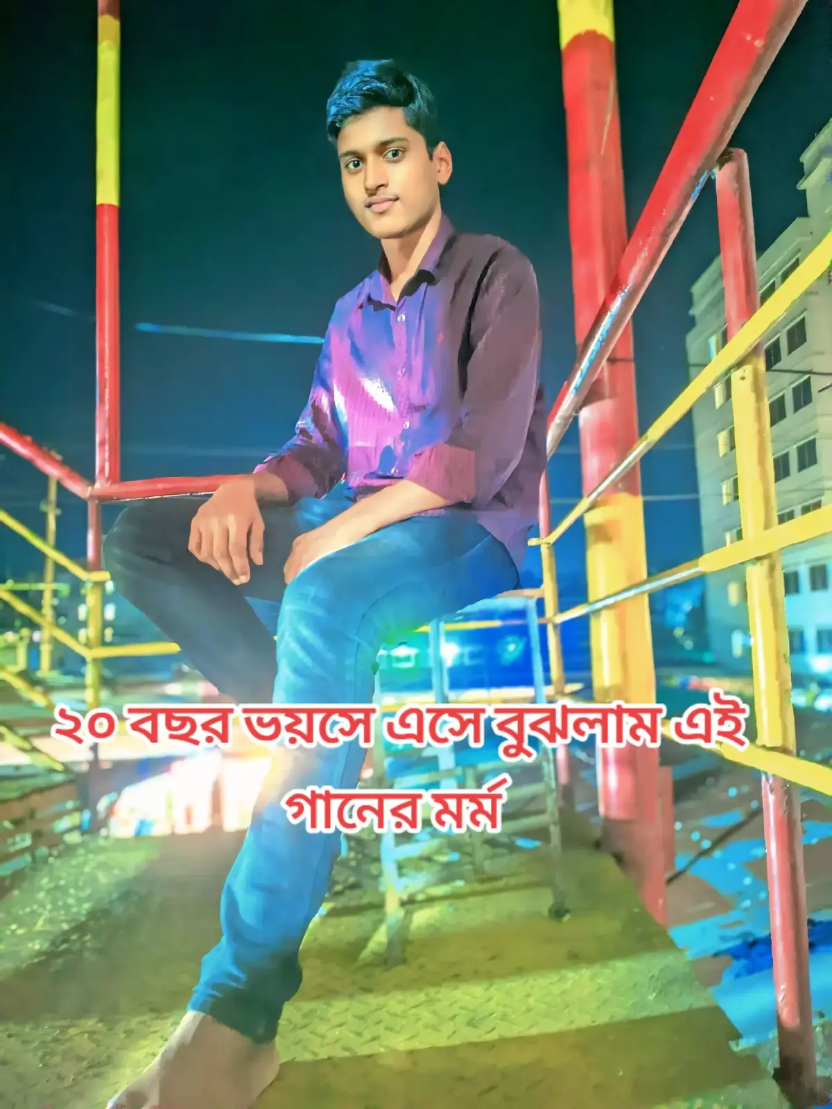 #foryou #viral?videotiktok😇 #100kviews #এটা_কি_for_you_তে_যাবে🙏🙏 @❤️Voice Of Farhan ❤️ 