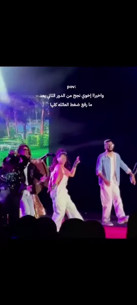 يريد ايفون 17 🗿🤣  #بدر الحسينان . . . #trending #foryou 