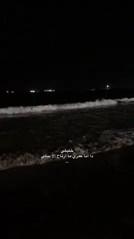 #fypppppppppppppppppppppp #اكسبلور #tul8te #fypage 