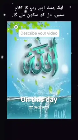 #onthisday