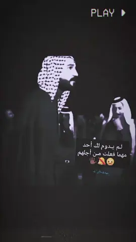 #صعدوو #اعزازي#أعادة_نشر🔃 