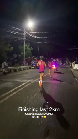 Nag Cramps ang Leg last 200m #SUR75_5ThEDITION #Running #fyp 
